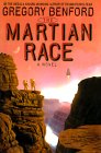 Gregory Benford's Martian Race
