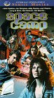 Space Camp